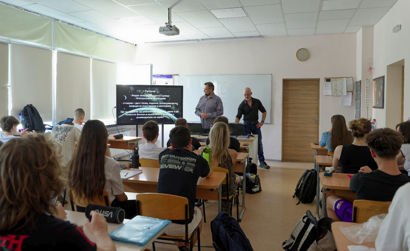 Sofia SAT Club Members Discussion